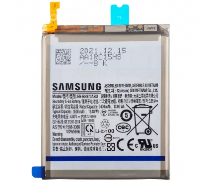 Батерия — Galaxy Note 10 Plus — SM-N975F