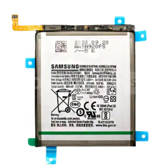 Батерия — Samsung Galaxy S20 (SM-G981)
