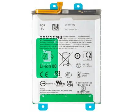 [SAM-A166-BATT-SP] Оригинална батерия —EB-BA166ASE — Samsung Galaxy A16 (5G/4G) (SM-A166 / A165)—SERVICE PACK