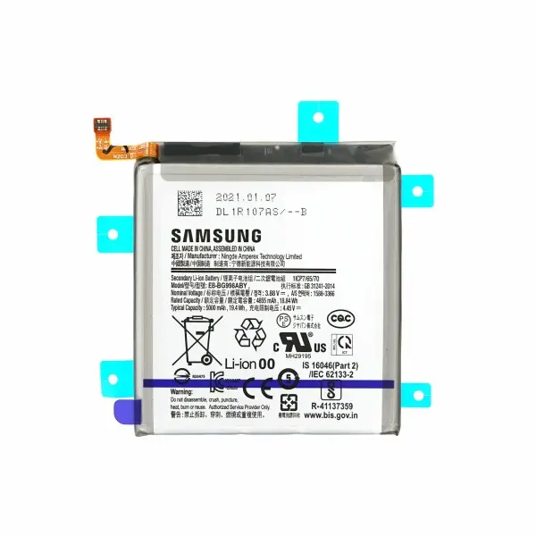 [SAM-S21ULT-BATT-SP] Оригинална батерия за SAMSUNG S21 ULTRA 