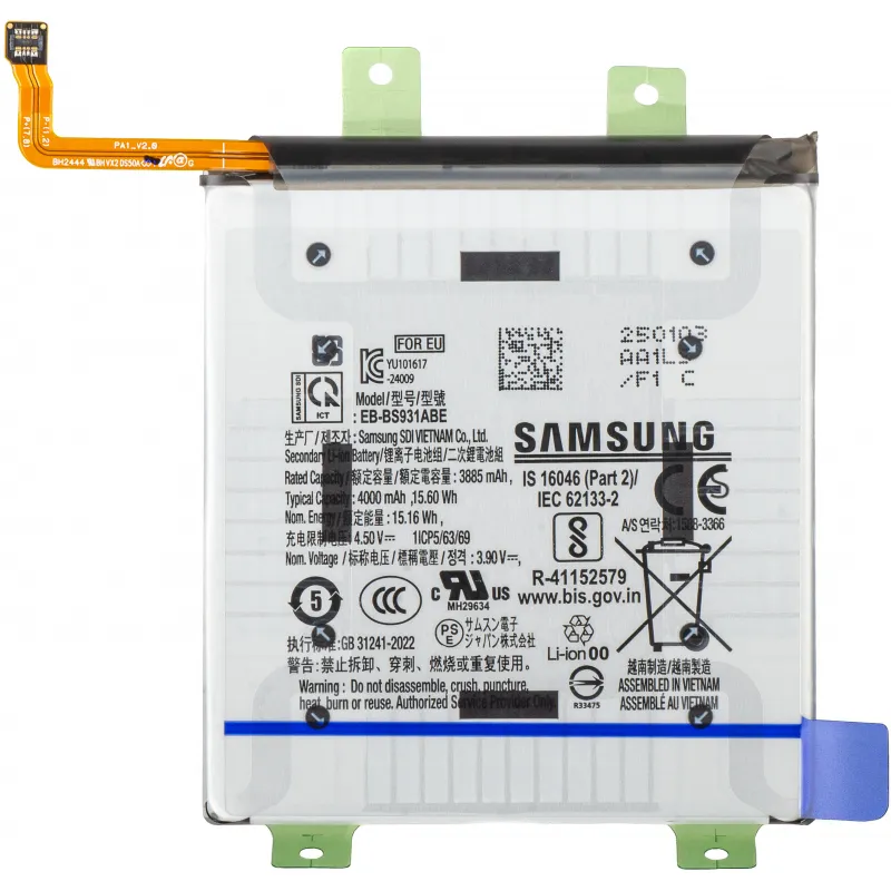 [SAM-S25-BATT-SP] Оригинална батерия—SAMSUNG S25—SM-S931F GH82-36331A—SERVICE PACK