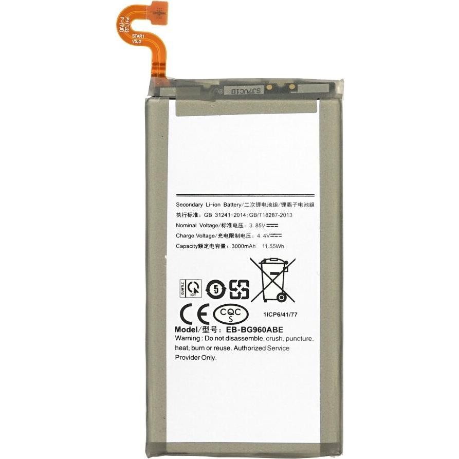 [SAM-S9-BATT-OEM] OEM Батерия — Samsung S9 