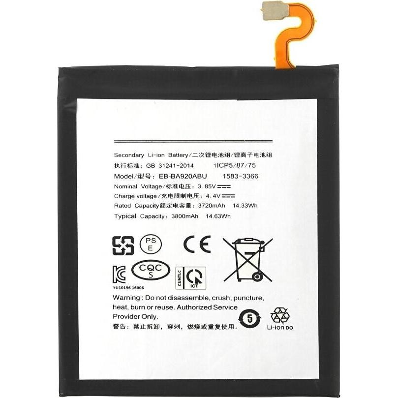 OEM Батерия — Samsung A920 