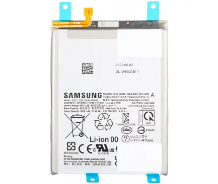 OEM Батерия — Samsung A33