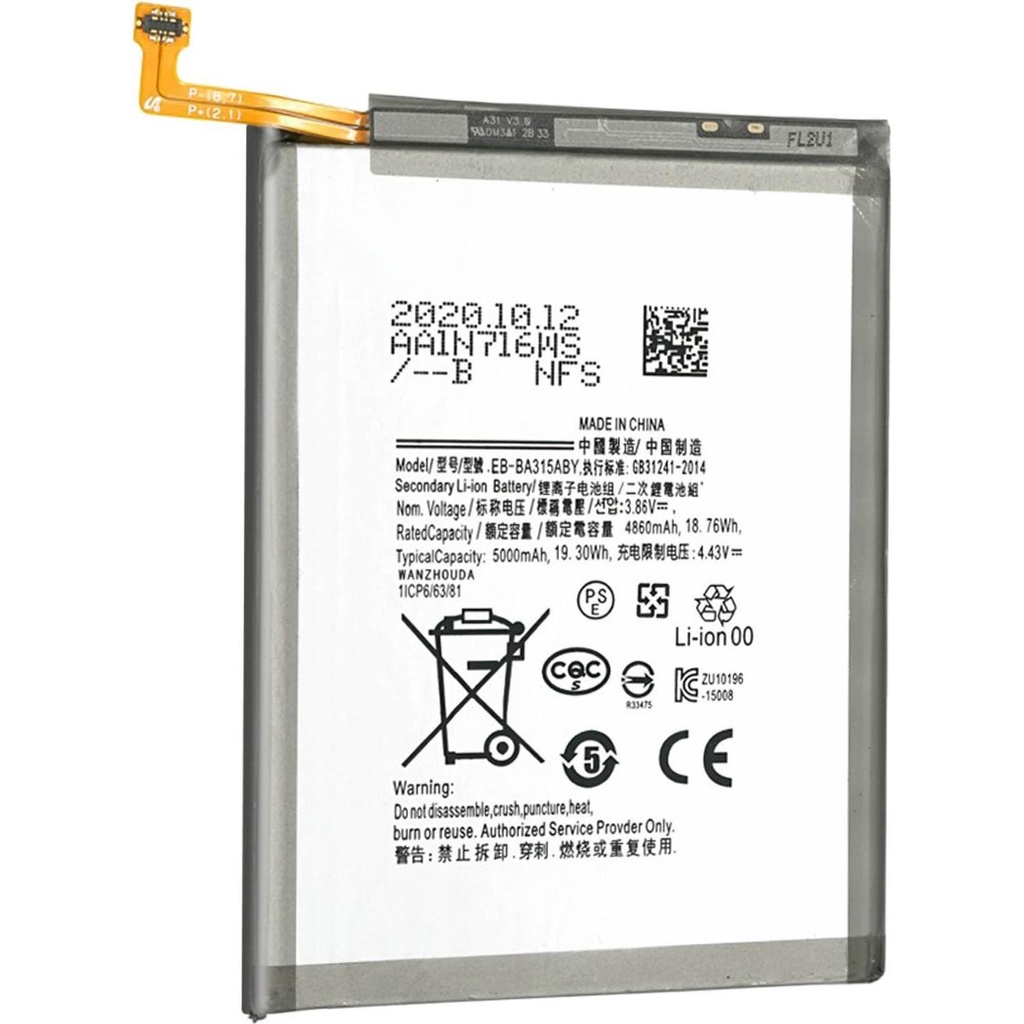 OEM Батерия — Samsung A22 4G/A31 /A32 4G 