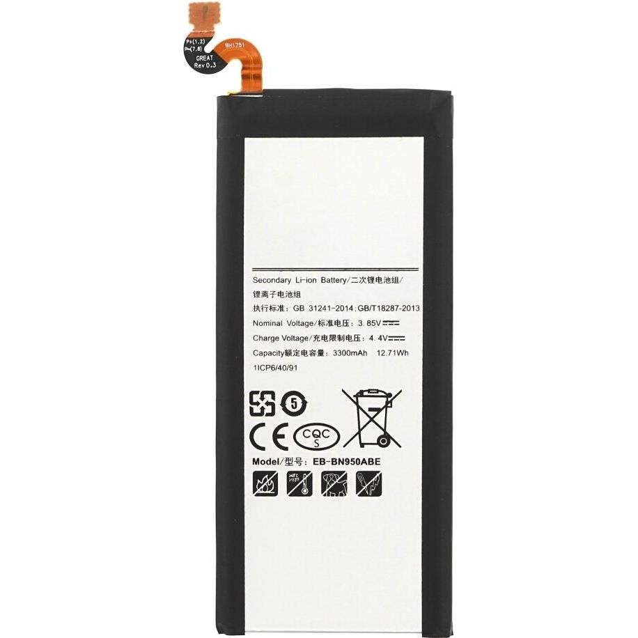 [SAM-NT8/N950F-BATT-OEM] OEM Батерия — Samsung Note 8—SM-N950F