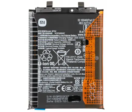 [XIA-PCF6-BATT-SP-BP52] Оригинална батерия  — Xiaomi 12 Lite — BP52