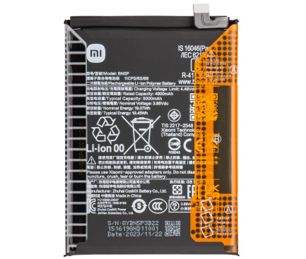 [XIA-RN13 4/5G-BATT-BN5P] Оригинална батерия — Xiaomi Redmi Note 13 5G-Redmi Note 13 4G — BN5P