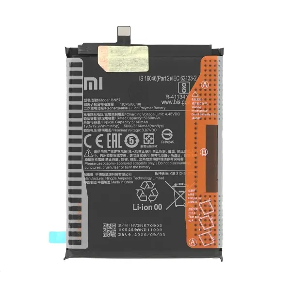 [XIA-POCOX3-BATT-BN57] Оригинална батерия — Xiaomi Poco F4 5G — BN57