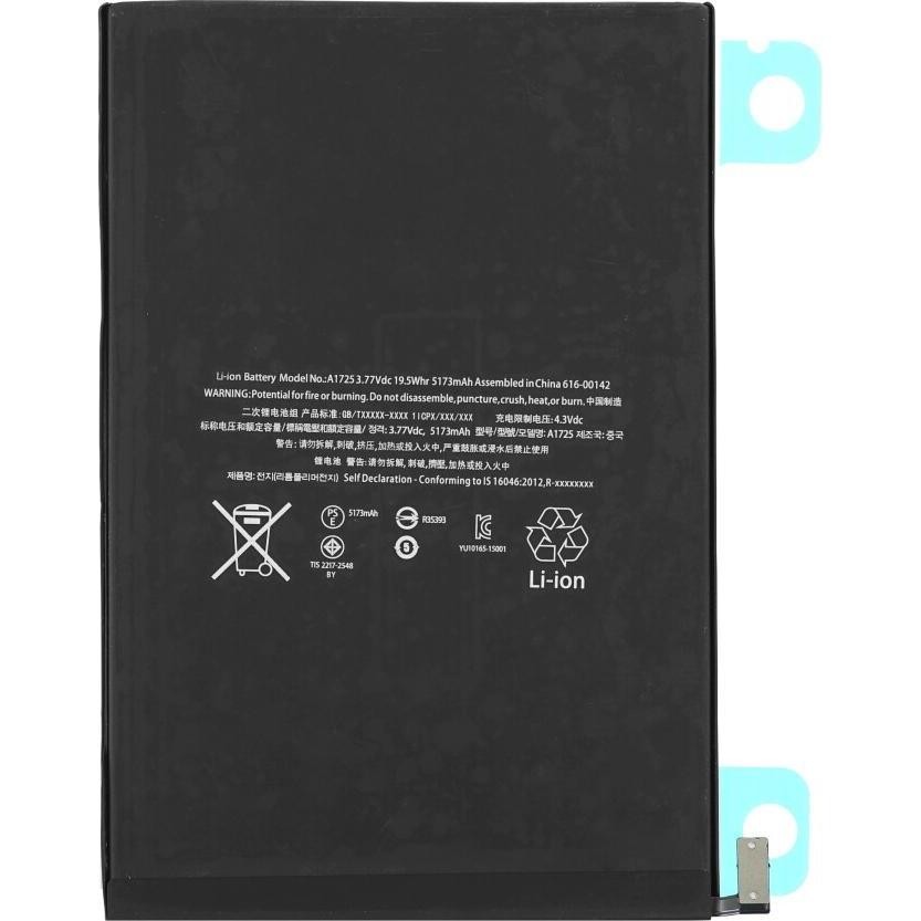 OEM Batteria per iPad Mini (5a Generazione) (2019) (A2133,A2124,A2126), Batteria Smartphone