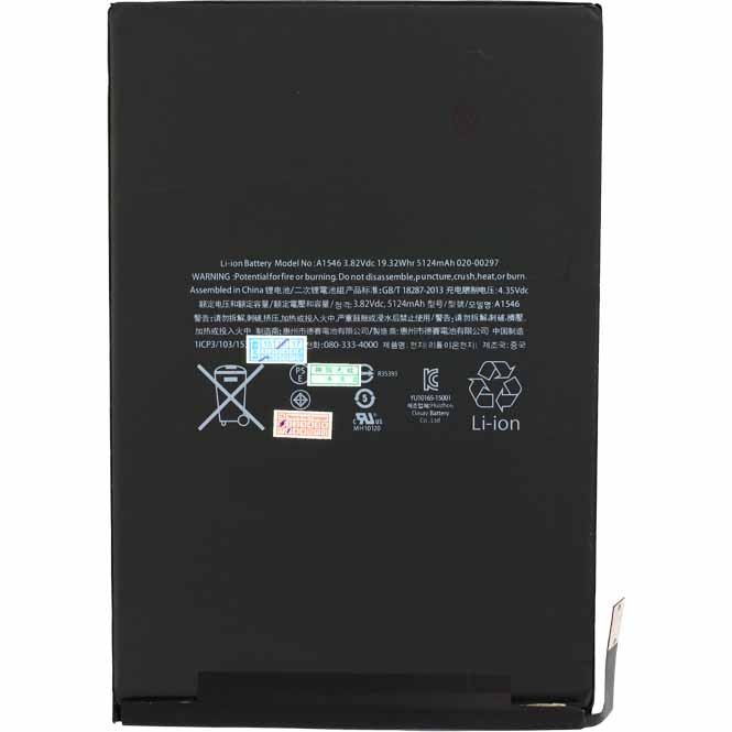 [APL-IPADMN4-BATT-OEM-A1538-A1550] OEM Батерия—Apple iPad Mini 4 —A1538, A1550