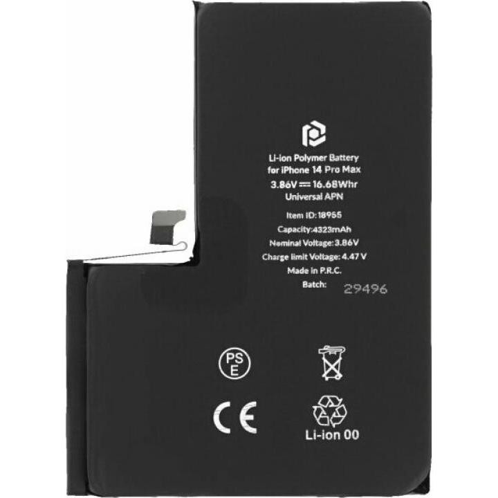 Prio Batteria per iPhone 14 Pro Max (APN Universale), Batteria Smartphone