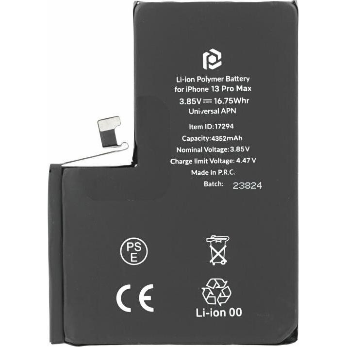 Батерия—PRIO—iPhone 13 Pro Max—(APN)–GERMANY 