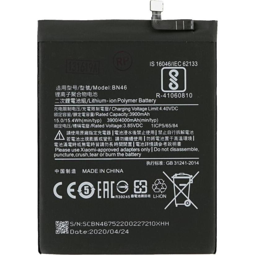 [XIA-RN6/7/8-RMI7-BATT-OEM-BN46] OEM Батерия —Xiaomi Redmi Note 6/7/8/8T/Redmi 7—4000 MAh—BN46