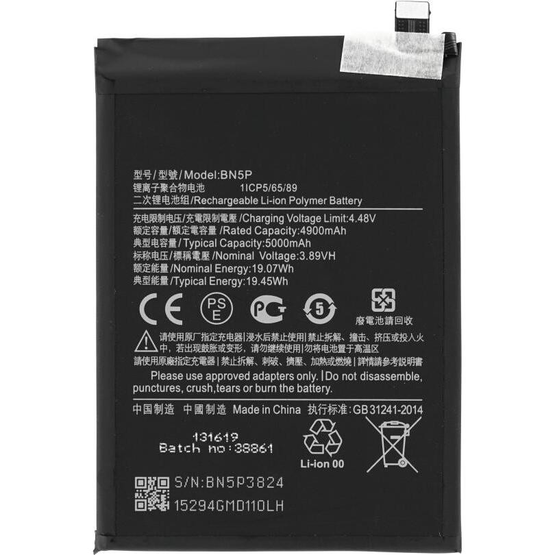 OEM Batteria MPS BN5P per Redmi Note 13 5G, Batteria Smartphone