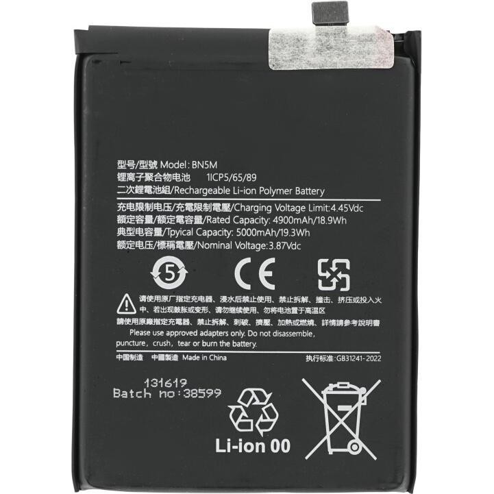 [XIA-RN124G-BATT-OEM-BN5M] OEM Batteria MPS BN5M per Redmi Note 12 4G, Batteria Smartphone