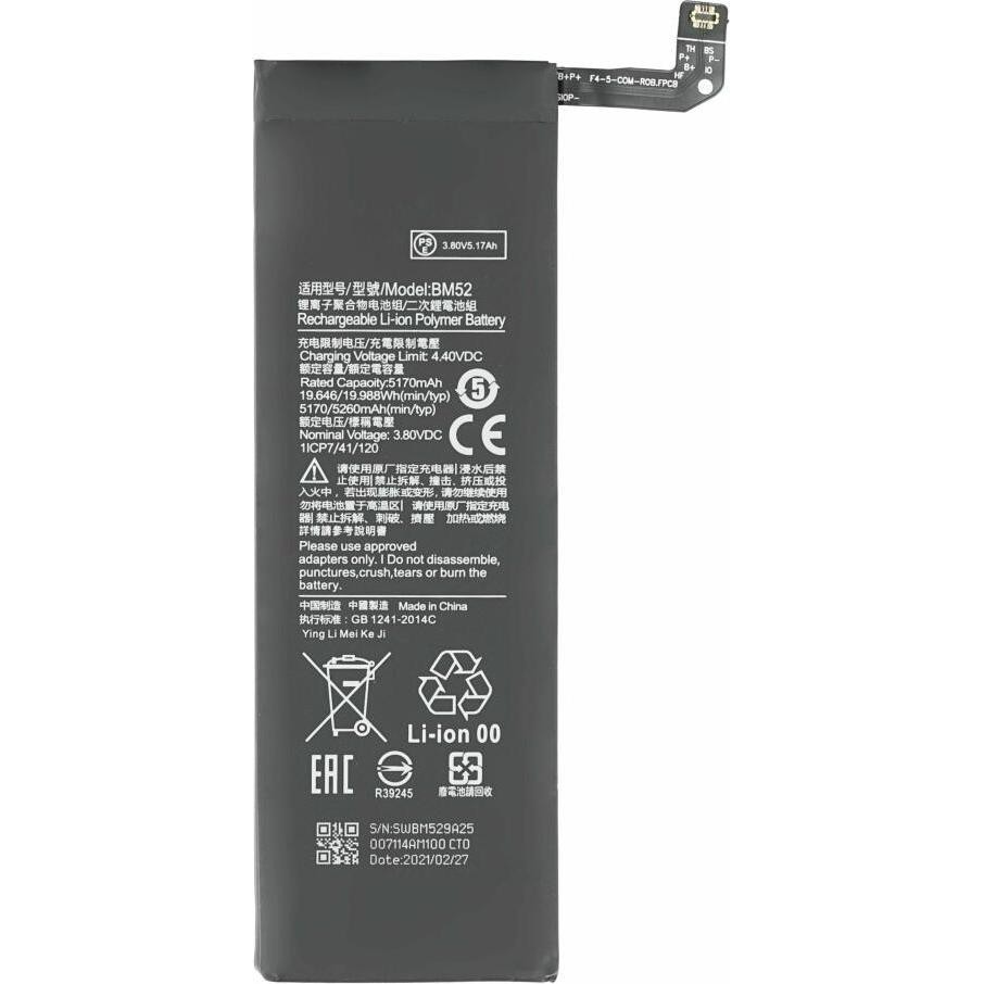 OEM Батерия — Xiaomi Mi Note 10 Lite–Mi Note 10–Mi Note 10 Pro —BM52