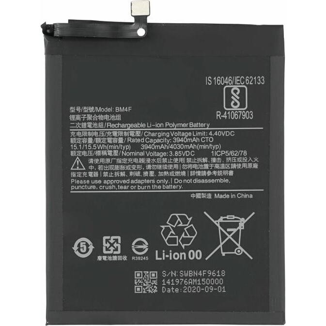 MPS Batteria per Xiaomi Mi 9 Lite / A3 4030 MAh BM4F, Batteria Smartphone