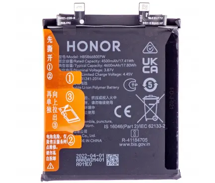 [HON-MAGIC 4PR-BATT] Battery HB586680EFW for Honor Magic4 Pro, Pulled (Grade A) ID: 326496