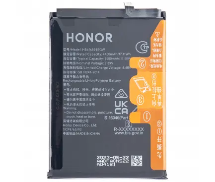 Оригинална Батерия—Honor 90 Lite / X8A /X8B / 200 LITE - SERVICE PACK