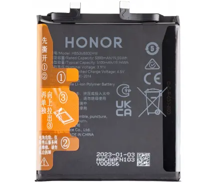 Battery HB536880EHW for Honor, Pulled (Grade A)