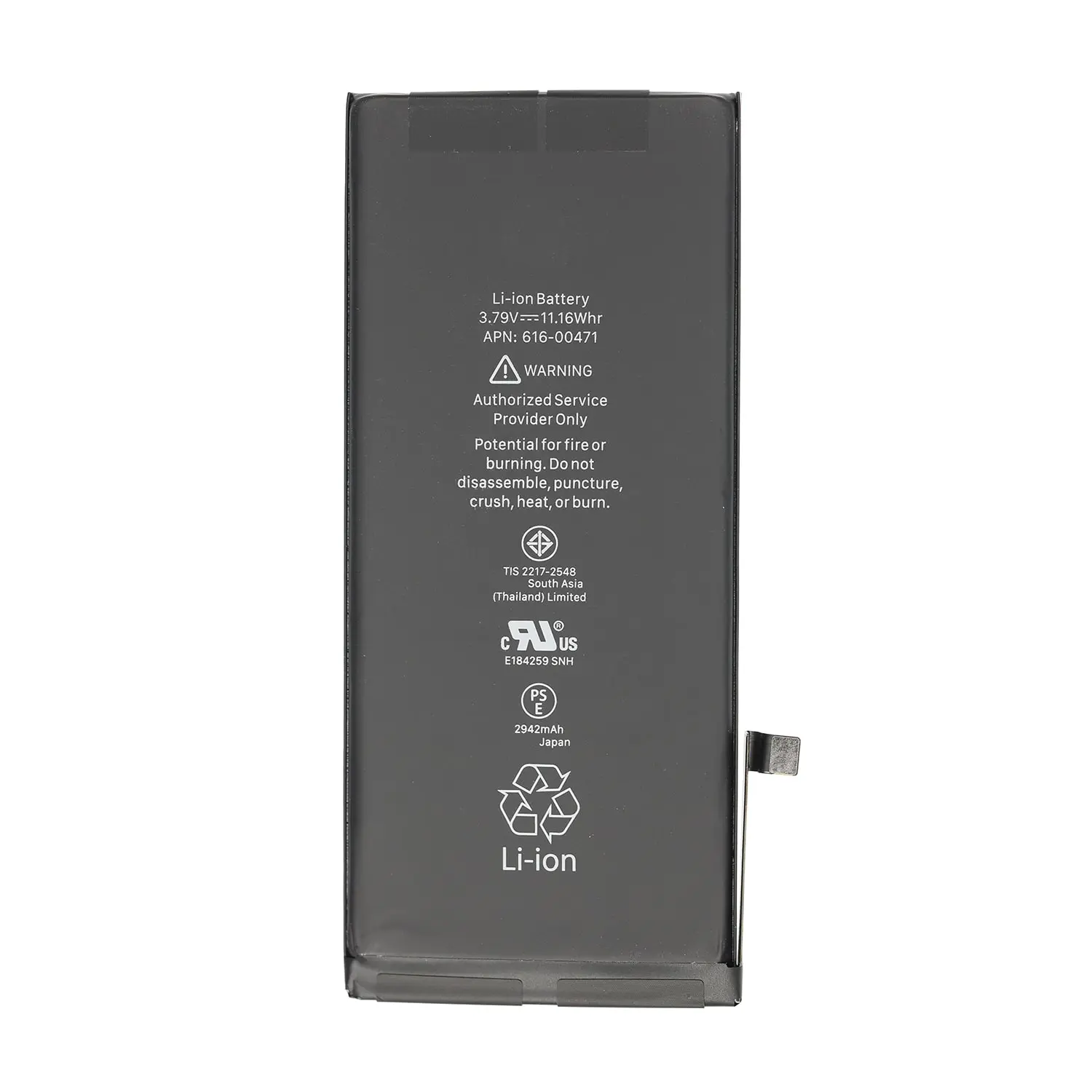 Батерия — 3480mAh — висок капацитет — за iPhone XR