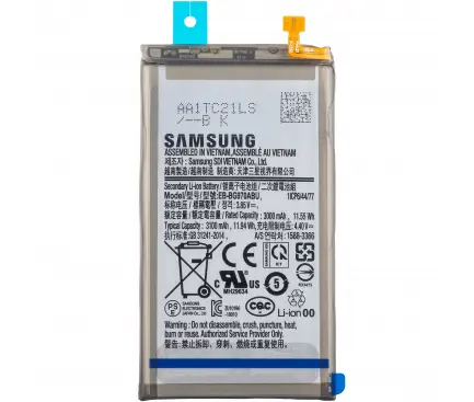 Батерия—OEM—EB-BG970ABU for Samsung Galaxy S10e G970
