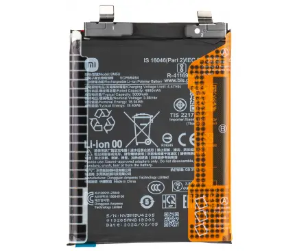  Батерия—ORG— BN5V for Xiaomi Poco X7 / Redmi Note 14 Pro 5G—SERVICE PACK 
