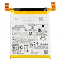 Оригинална Батерия — QV 45 Motorola Edge 50 Ultra 