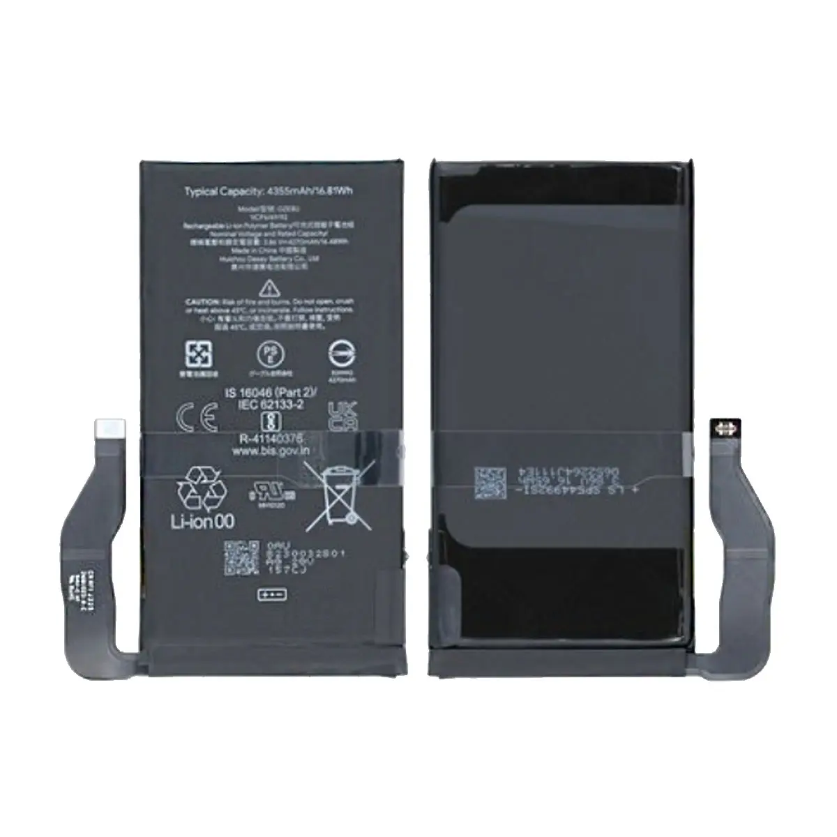 ОEM Батерия—Google Pixel 7—GZE8U - 4355mAh 