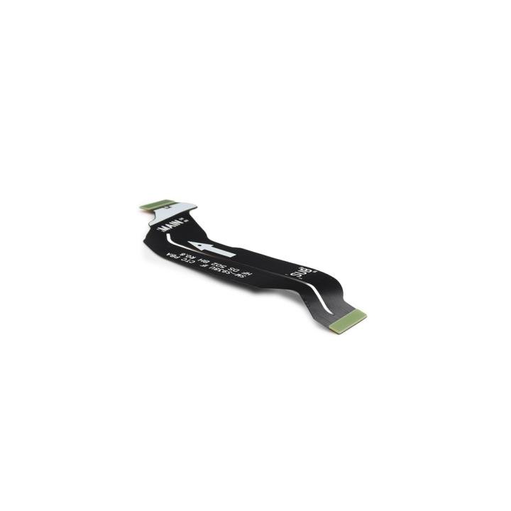 [SAM-S25ULT-M-CABL-DIPL-SP] Основен лентов кабел—Samsung Galaxy S25 Ultra—SM-S938B—SERVICE PACK