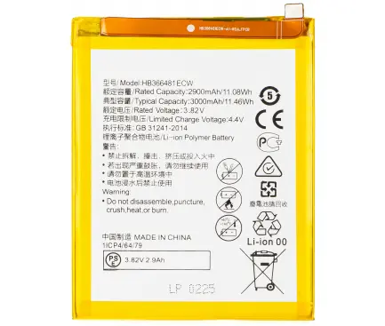 OEM батерия — Huawei Y6 (2018) / P9 Lite (2017) / P20 Lite / P smart (2017) / P10 Lite