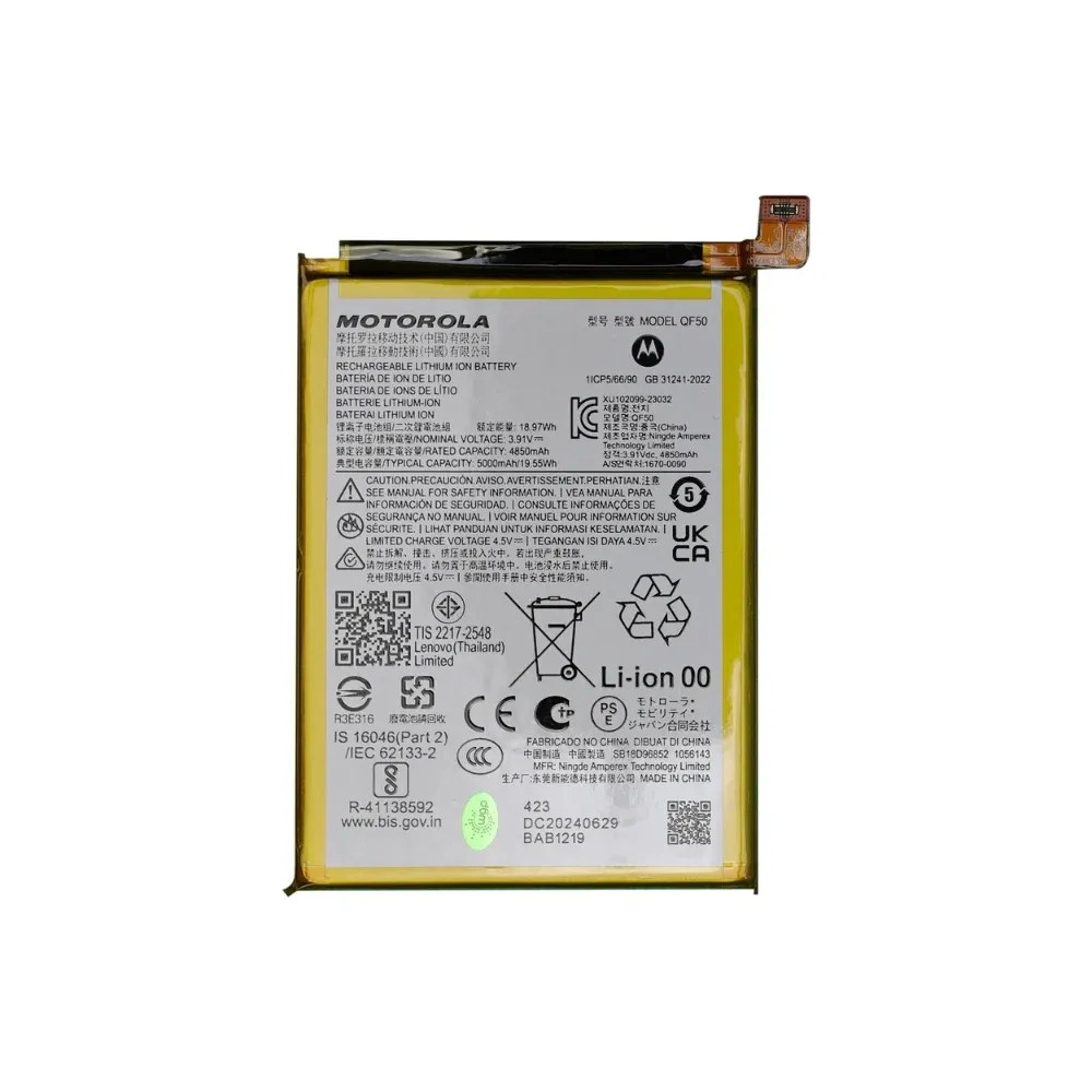  Батерия OEM—QF50—Moto G 5G (XT2417 / 2024) / G Play (XT2413 / 2024) / G34 (XT2363/ 2023) / G24 (XT2423 / 2024) / G04 (XT2421 / 2024) / G45 5G (XT2369 / 2024) (QF50)—Genuine OEM(копие)