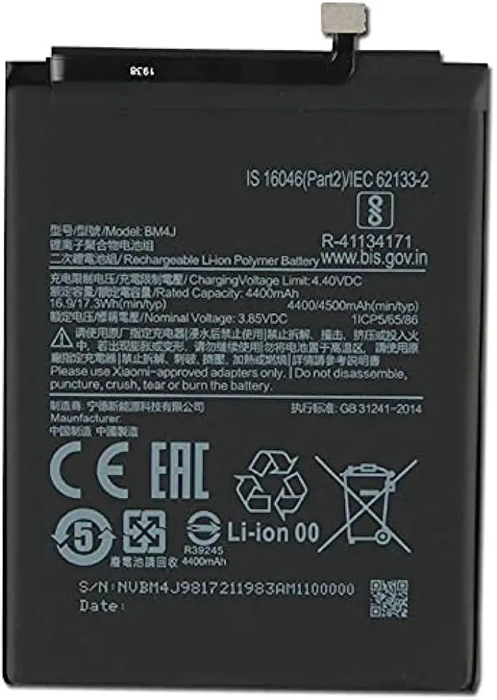 OEM Батерия — Redmi Note 8 PRO - BM4J