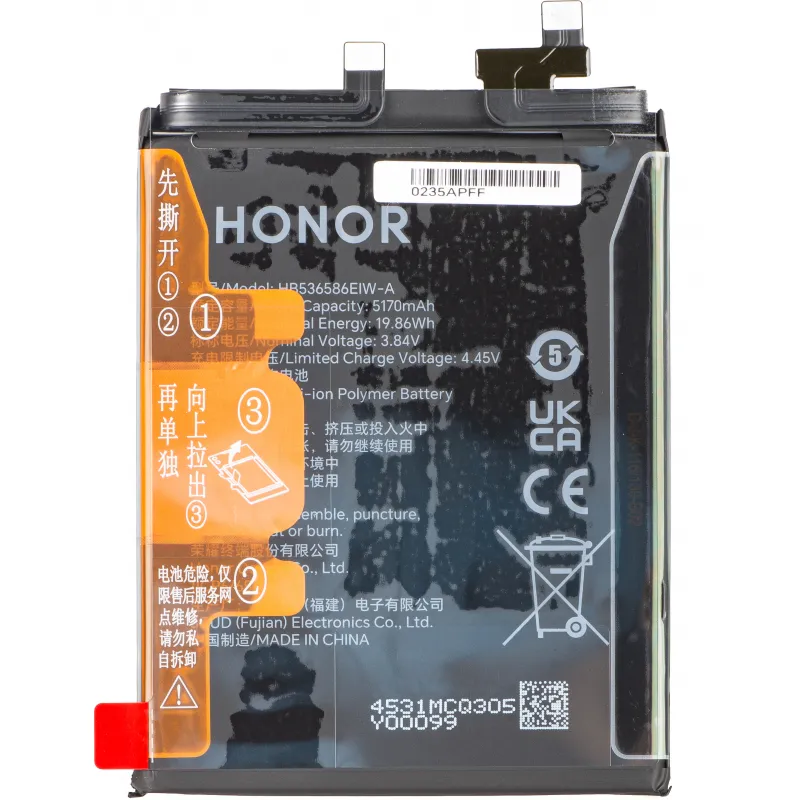 [HON-400PR-BATT] Оригинална Батерия—Honor 400 PRO Service Pack