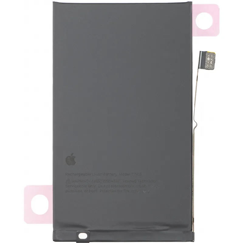 Оригинална батерия —iPhone 17 —SERVICE PACK– GENUINE
