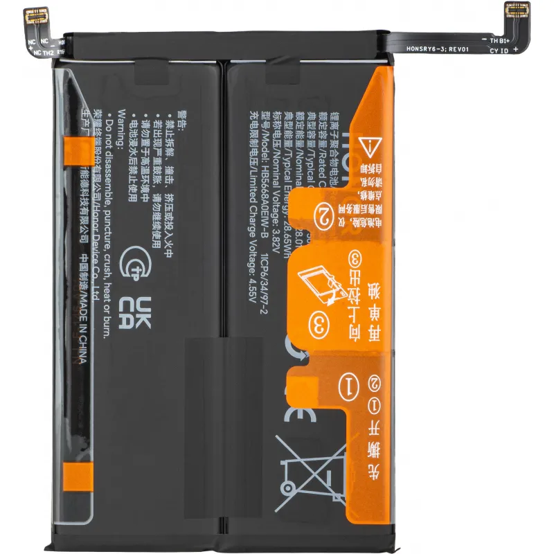 [HON-8LT-BATT] Оригинална Батерия—Honor Magic 8 lite - Service Pack