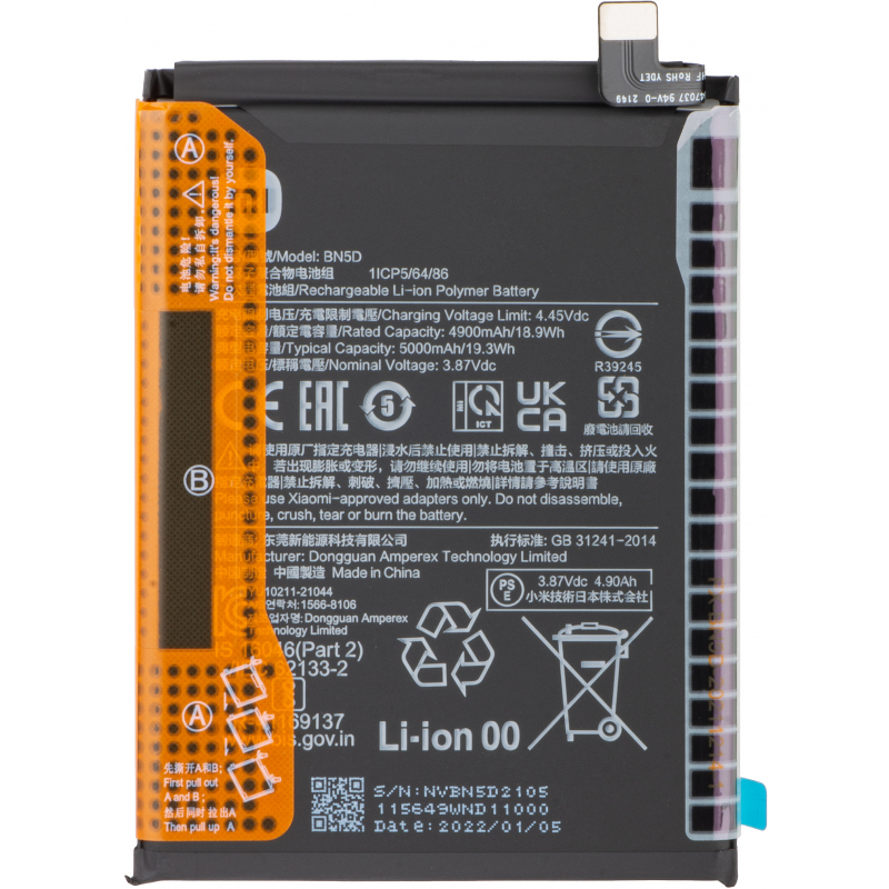 Оригинална батерия — Xiaomi Redmi Note 12S / Note 11S / Note 11 / Poco M4 Pro — BN5D