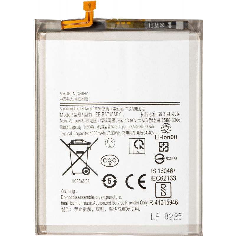[SAM-A71-BATT-OEM] OEM Батерия — Samsung Galaxy A71 — (SM-A715)