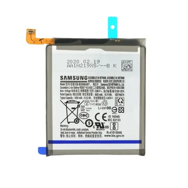 Оригинална батерия—SAMSUNG Galaxy S20 Ultra—EB-BG988ABY–5000 mAh SM-G988F— GH82-22272A—SERVICE PACK