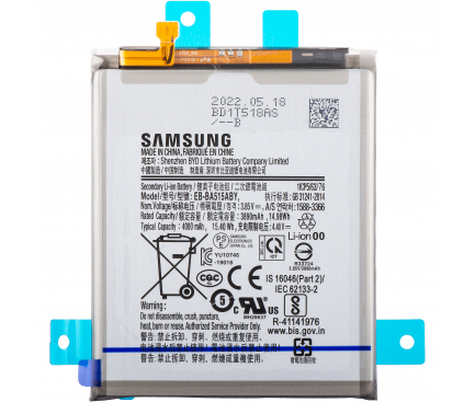 Оригинална батерия — EB-BA515ABY — Samsung Galaxy A51 (SM-A515)—SERVICE PACK