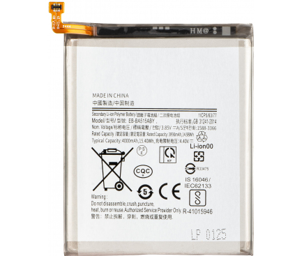 Батерия — EB-BA515ABY — Samsung Galaxy A51 (SM-A515) — Резервни части