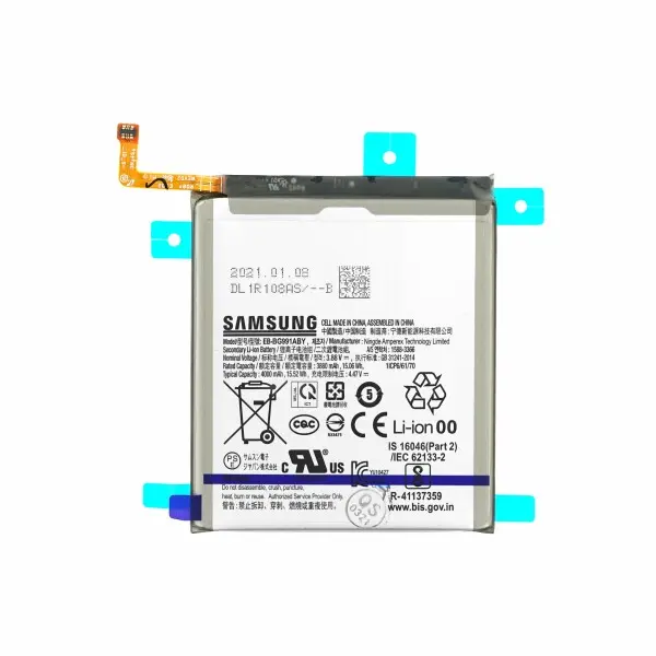 [SAM-S21-BATT-SP] Оригинална батерия—SAMSUNG Galaxy S21 5G— EB-BG991ABY 4800mAh SM-G991  GH82-24537A-SERVICE PACK
