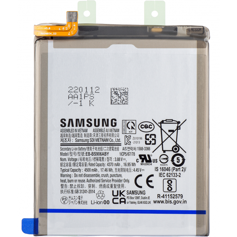 [SAM-S22PL-BATT-SP] Оригинална батерия—SAMSUNG S22 PLUS 